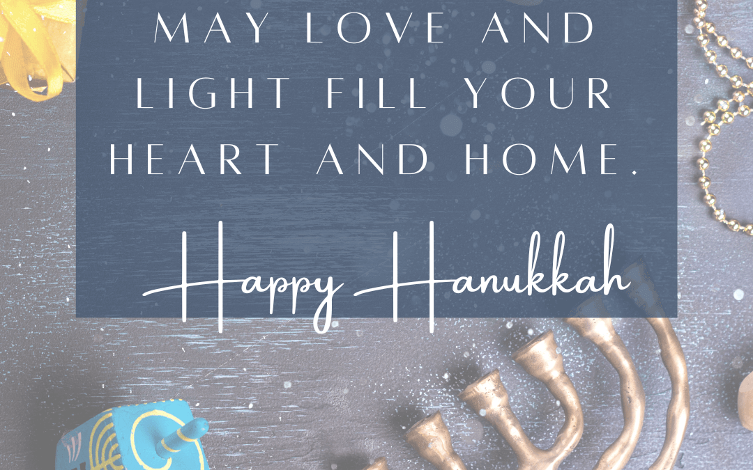 Dec.7th- First Day of Hanukkah